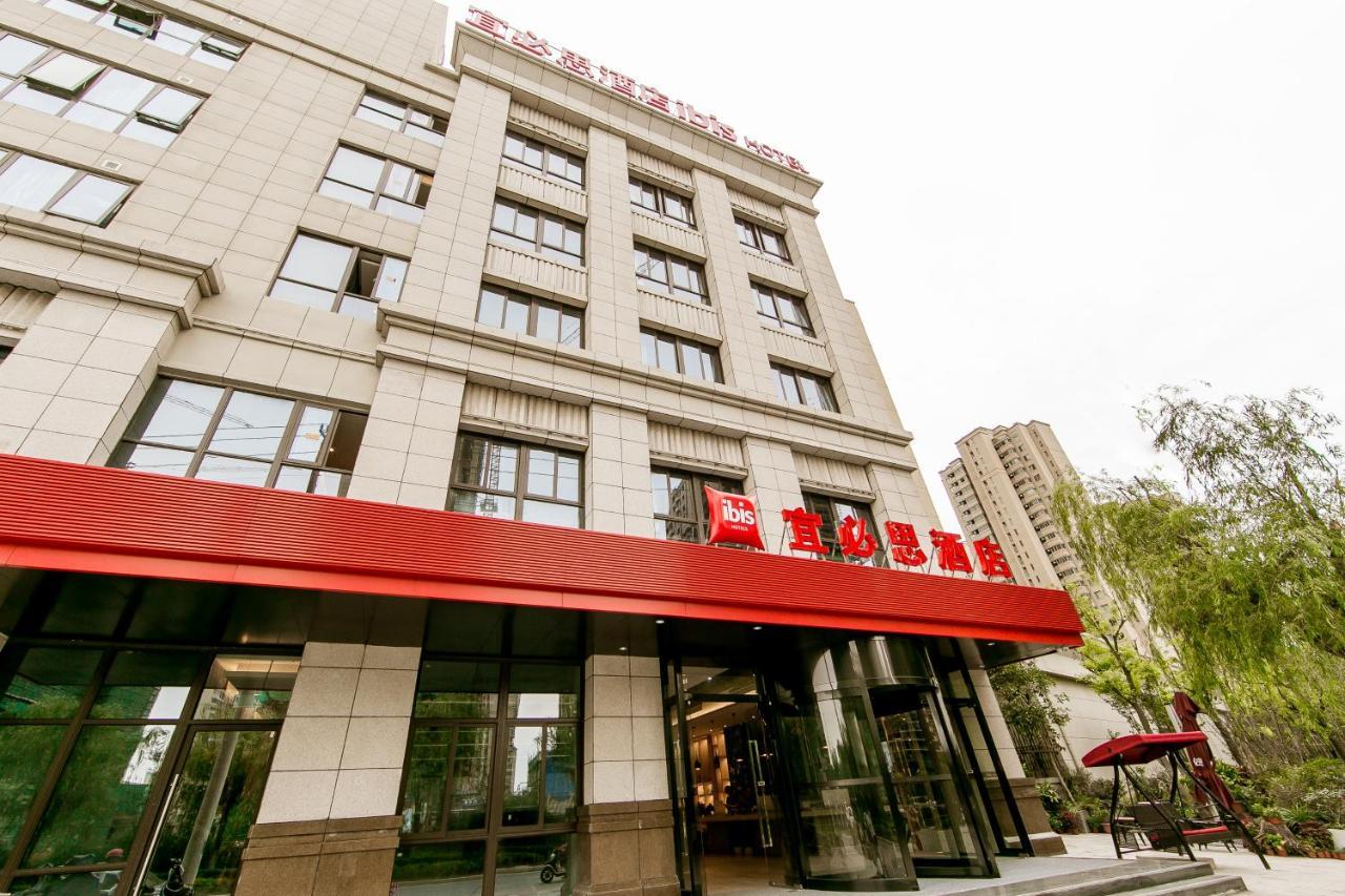 Ibis Haimen South Changjiang Rd Hotel Ναντόνγκ Εξωτερικό φωτογραφία
